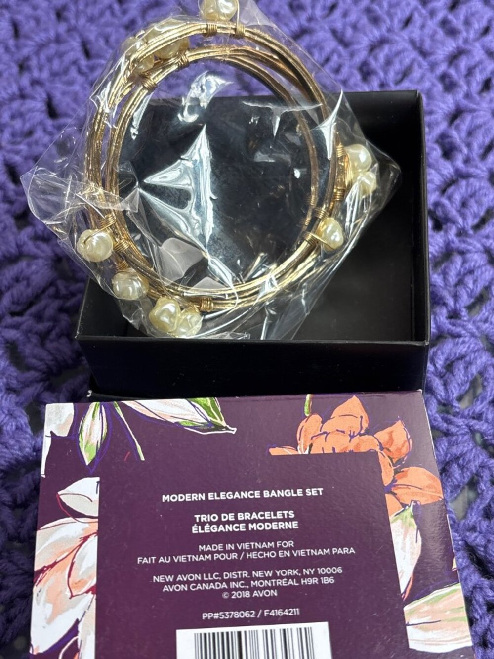 Avon Modern Elegance Bangle Bracelet Set New in Box